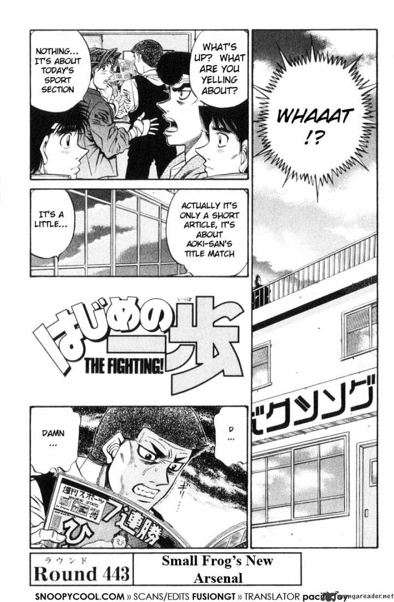 Hajime no Ippo: Fighting Spirit, Chapter 443 image 04